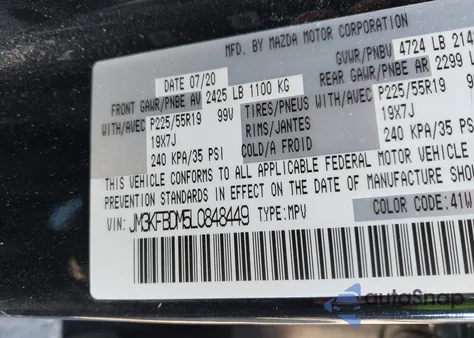 2020 Mazda Cx-5 Grand Touring z USA, uszkodzony, nr VIN JM3KFBDM5L0848449